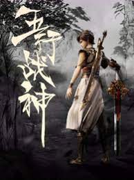 沧州任丘seo优化外包