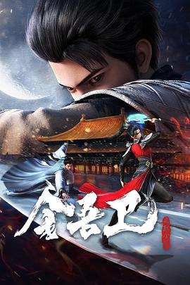 毕节seo优化推广软件