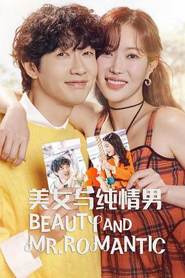 什么类型的网站适合做SEO优化